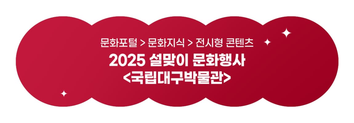 https://tinyurl.com/yckxb3k6