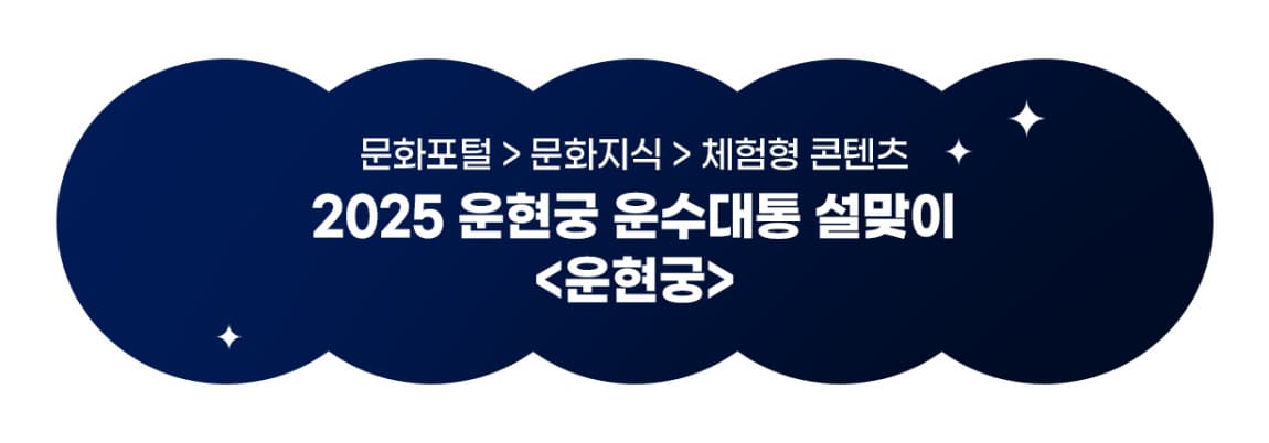 https://tinyurl.com/5hdxncfe