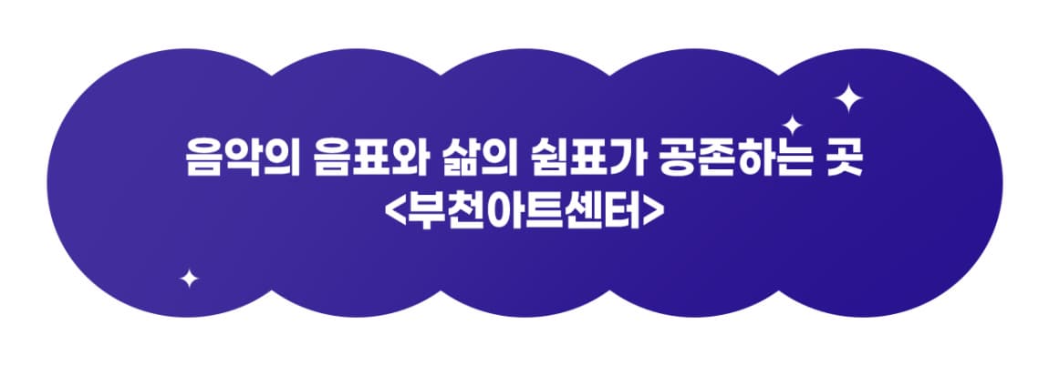 https://www.bac.or.kr/Home/ko/Main