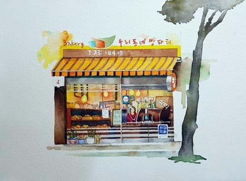 우리동네 빵 파티_watercolor on whatmanpaper_35.7x45.9cm_2017