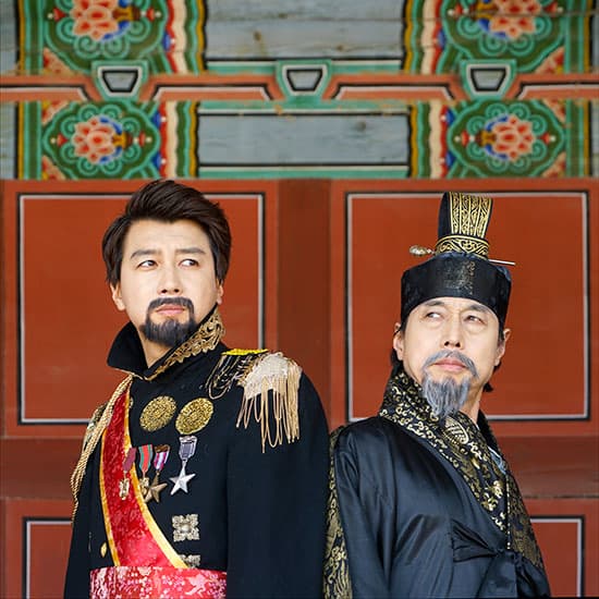 고종, 여명의 빛을 찾아서, 창경궁 야외 궁중극 ⓒ 한국문화재재단