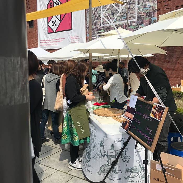 농부와 요리사가 함께 만드는 도시형 농부시장! 마르쉐@ - 공감리포트 (상세) - 문화포털