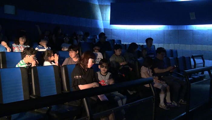 상설전시관 내부 4D상영관 ⓒ 문화PD 정민환, 조소연