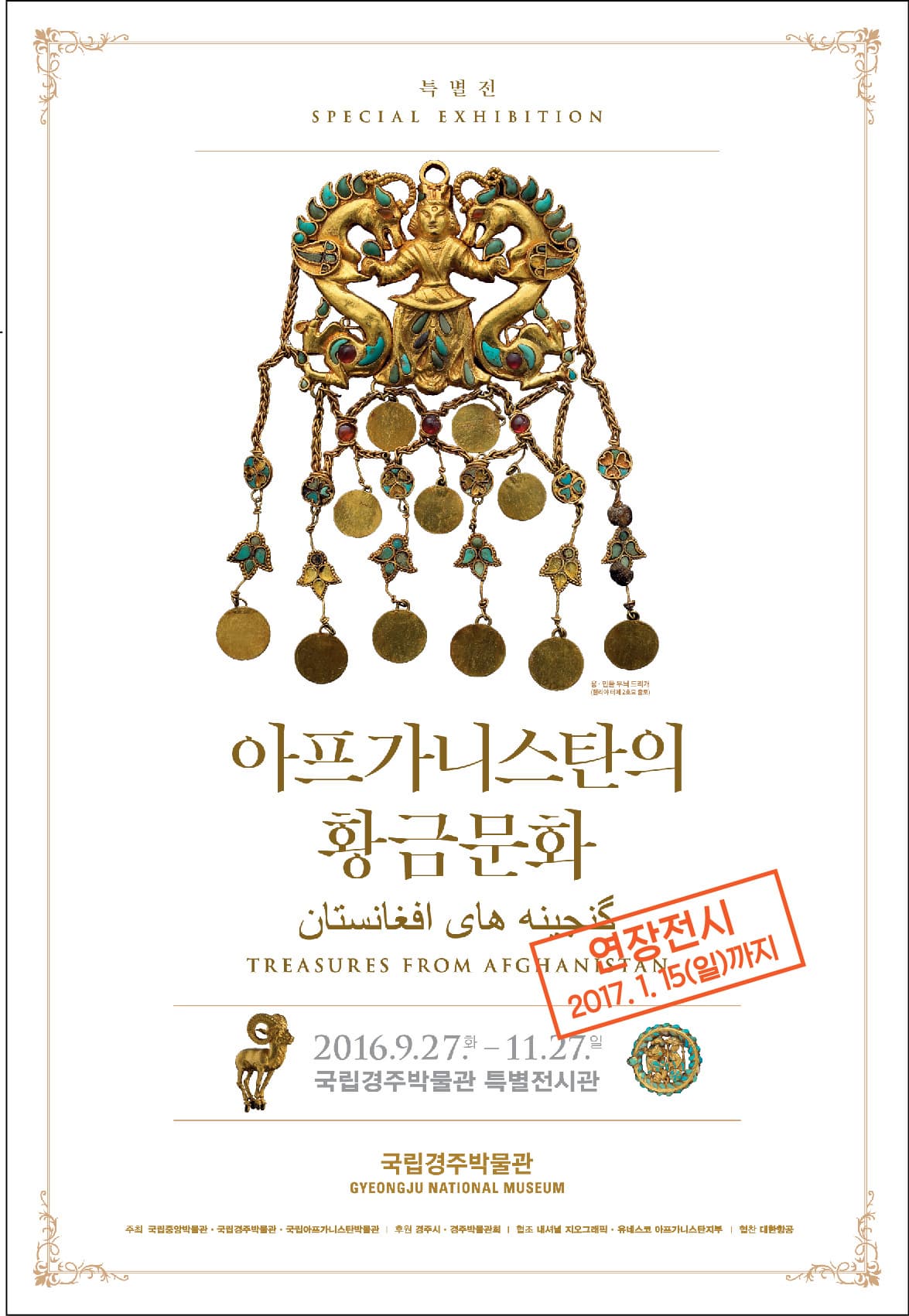 ㅇㅇ