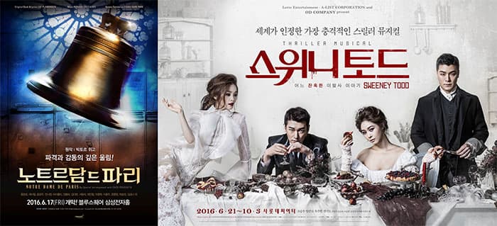(왼쪽부터) 뮤지컬 노트르담 드 파리, 스위니 토드 ⓒ 마스트엔터테인먼트, 오디뮤지컬컴퍼니 제공
