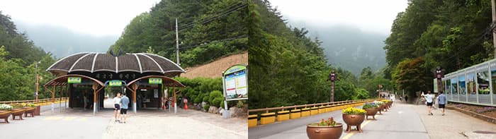 (왼쪽부터) 대금굴&환선굴 입구 매표소 / 대금굴&환선굴로 가는 길 ⓒ문화포털기자단 김현진 