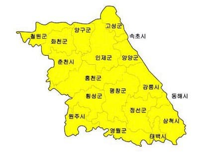 강원도 지도 ⓒ 네이버 블로그 아련나래, 오늘또 집 나가다!!