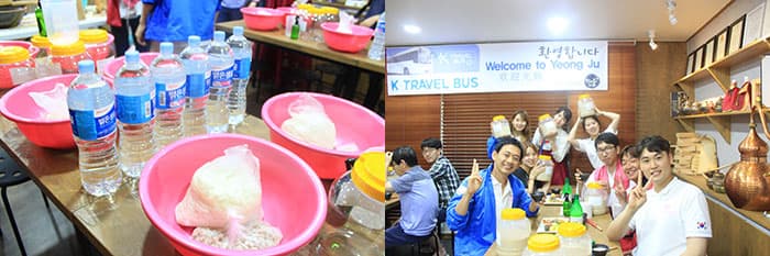 (왼쪽부터) 막걸리 재료 / 막걸리 만든 후 미소국가대표 와 유학생 ⓒ 문화포털 기자단 김현진 