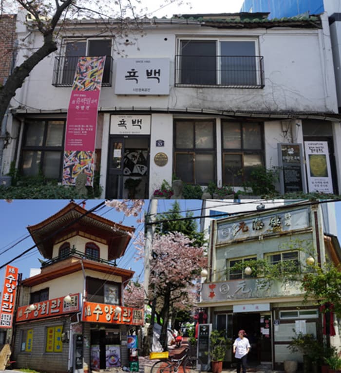 순서대로 흑백 다방, 뾰족집, 영해루 외관 ⓒ 문화포털 기자단 손승진