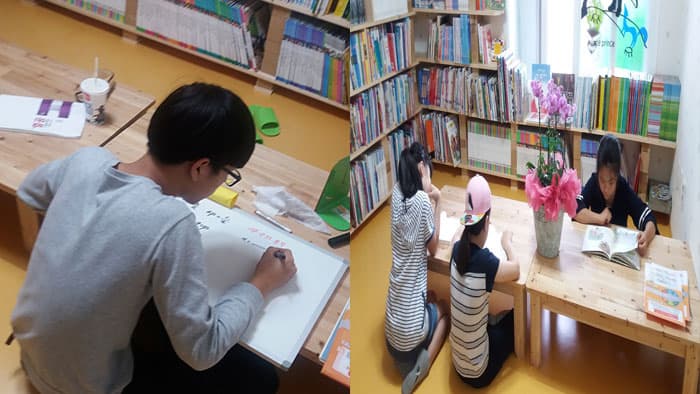 도서관에서 독서하고 공부하는 아이들의 모습 ⓒ 문화포털기자단 임숙자