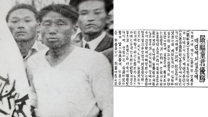 (왼쪽부터) 자전거 대회에서 우승을 한 엄복동의 경기장에서의 모습 ⓒ 한국학중앙연구원-향토문화전자대전 / 1923년 5월 31일자 엄복동 경기 내용 ⓒ동아일보