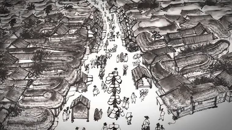 조선시대 시전행랑의 모습