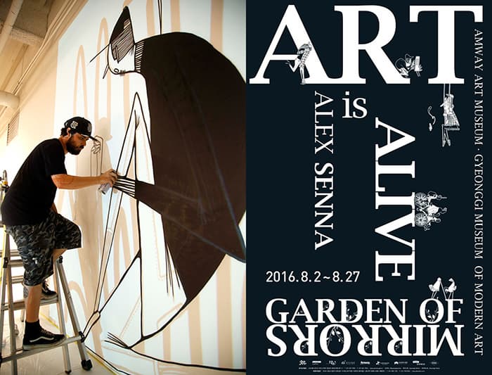 알렉스 세나(좌)와 Art is alive_Garden of Mirrors展 포스터(우) ⓒ 암웨이미술관