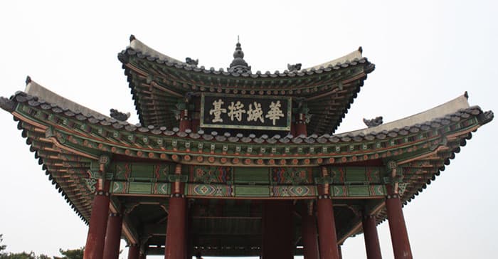 수원화성 화성장대 ⓒ 문화포털 기자단 한정규 수원화성 화성장대 ⓒ 문화포털 기자단 한정규