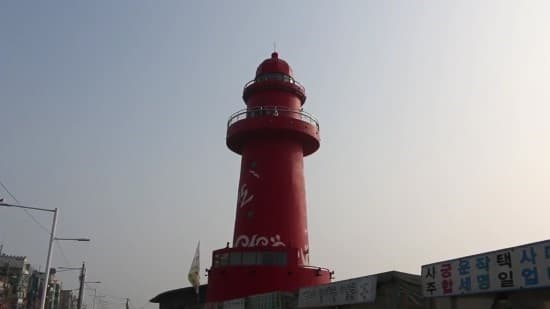 오이도의 명물 빨간등대 ⓒ 문화PD 최진혁