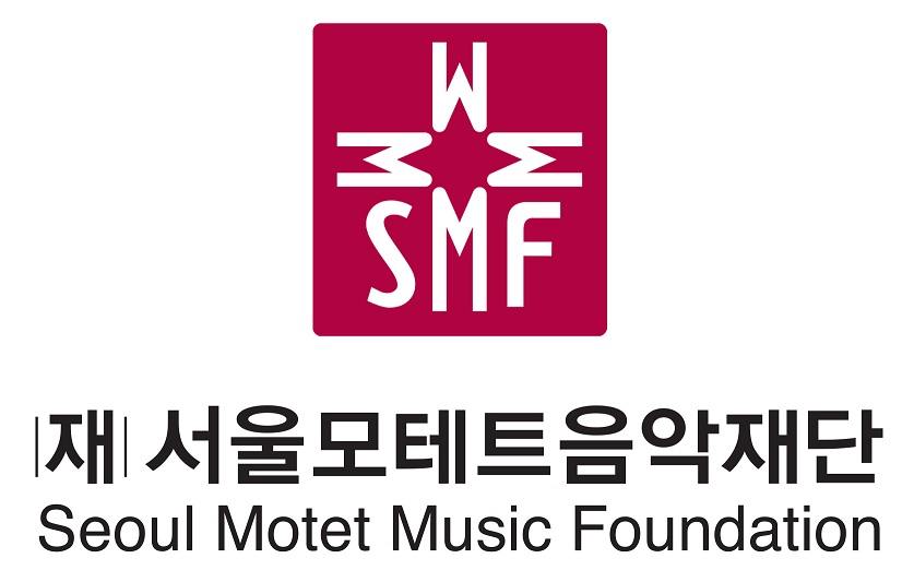 재단법인 서울모테트음악재단 