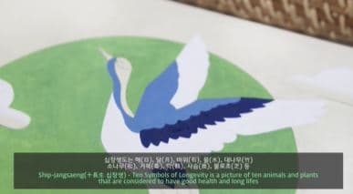 따뜻한 삶의 동반자_ 영모화_ 학