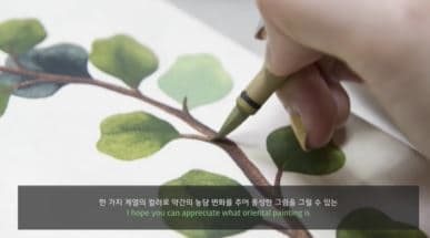 (민화그리기)귀엽고 따뜻한 연말무드, 그리너리 리스 1