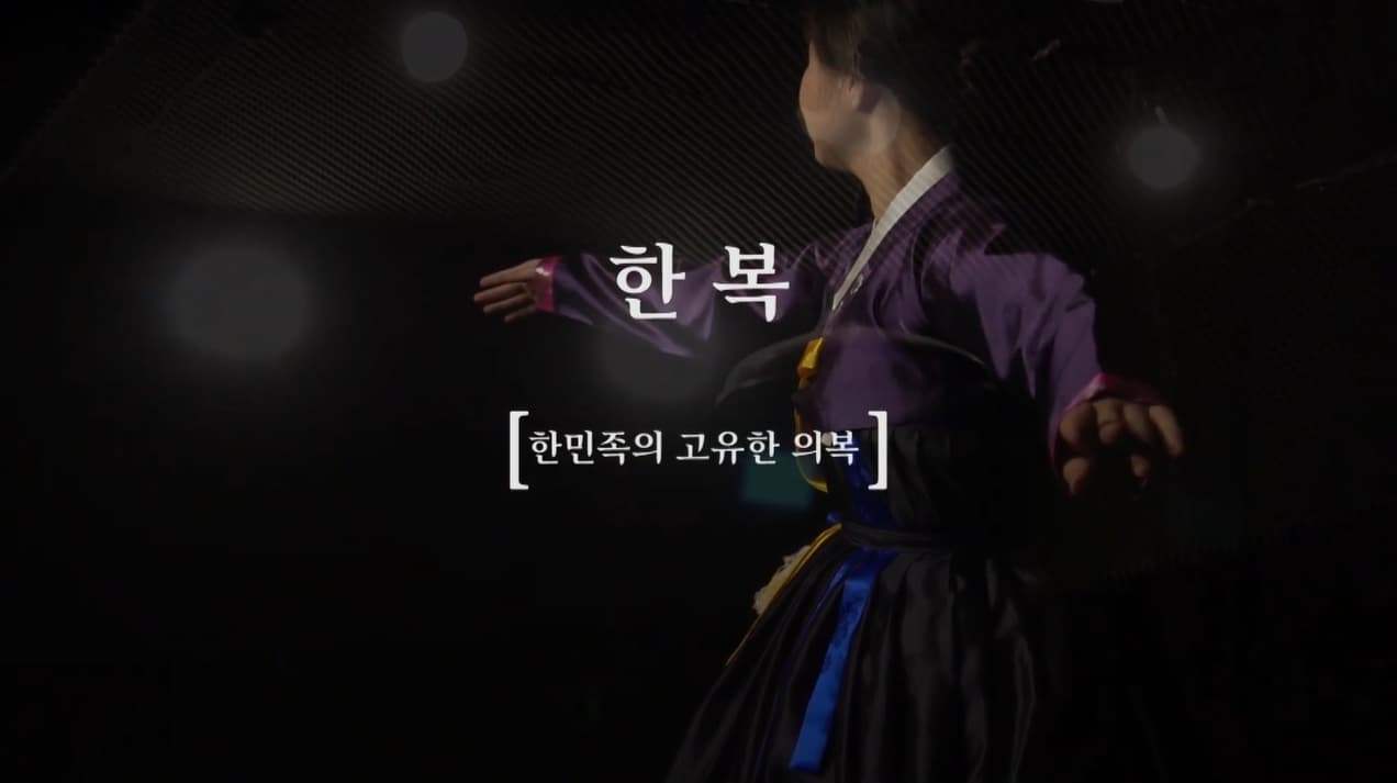 한복판 프로젝트