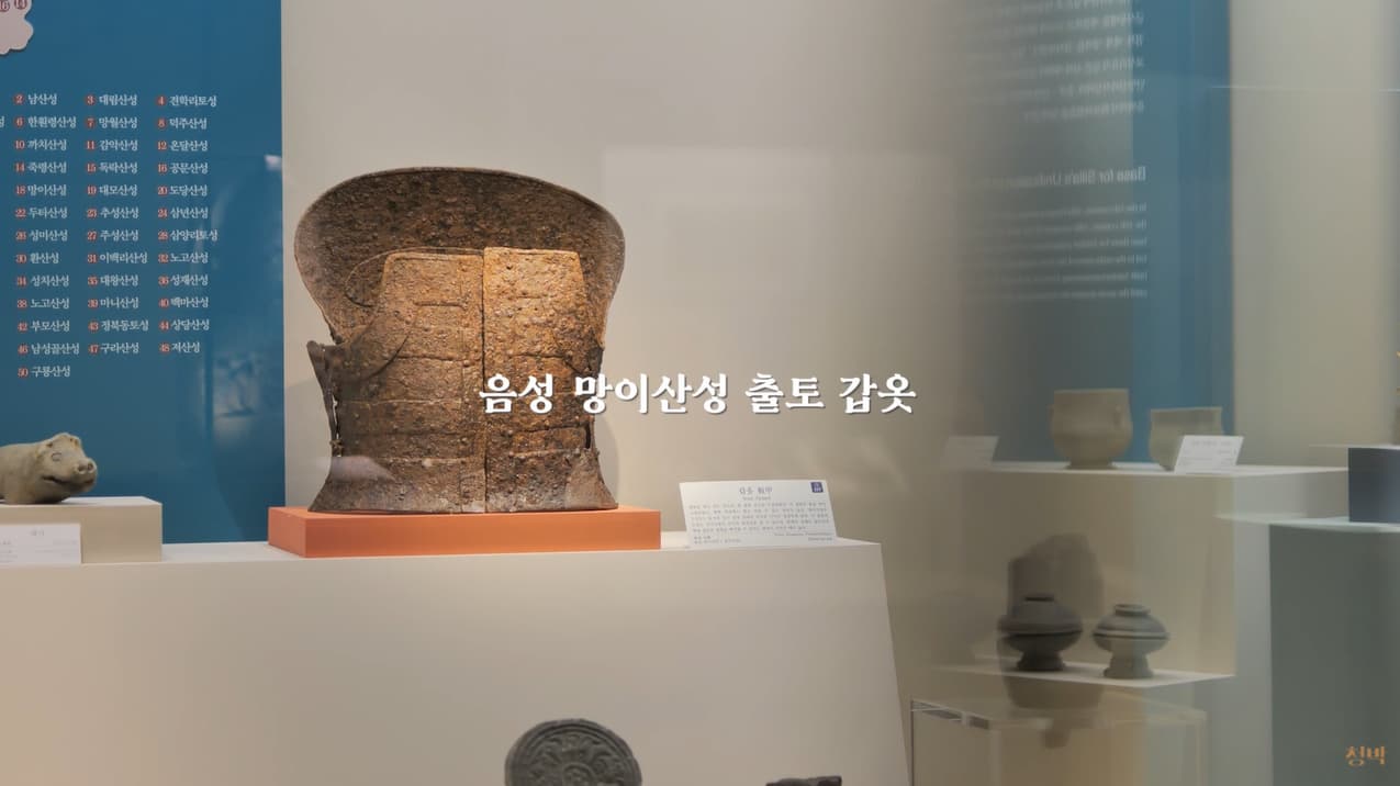 망이산성의 갑옷은 백제를 위해 싸운 일본 무사의 것이다?.ZIP