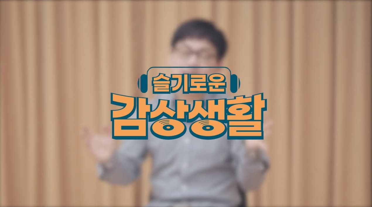 베토벤, 피아노 협주곡 5번 이후에 절필한 이유가 나폴레옹 탓?
