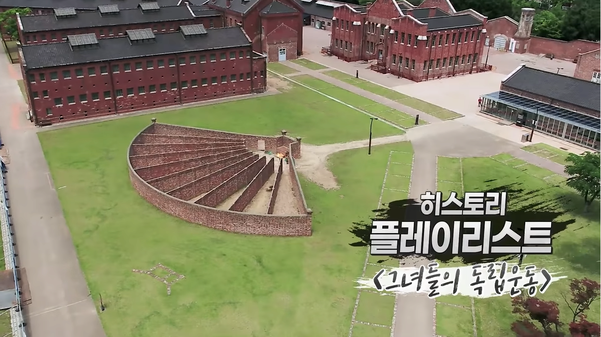 독립 3·1운동 1년 뒤, 또 다른 유관순들이 있었다? 대한독립만세!