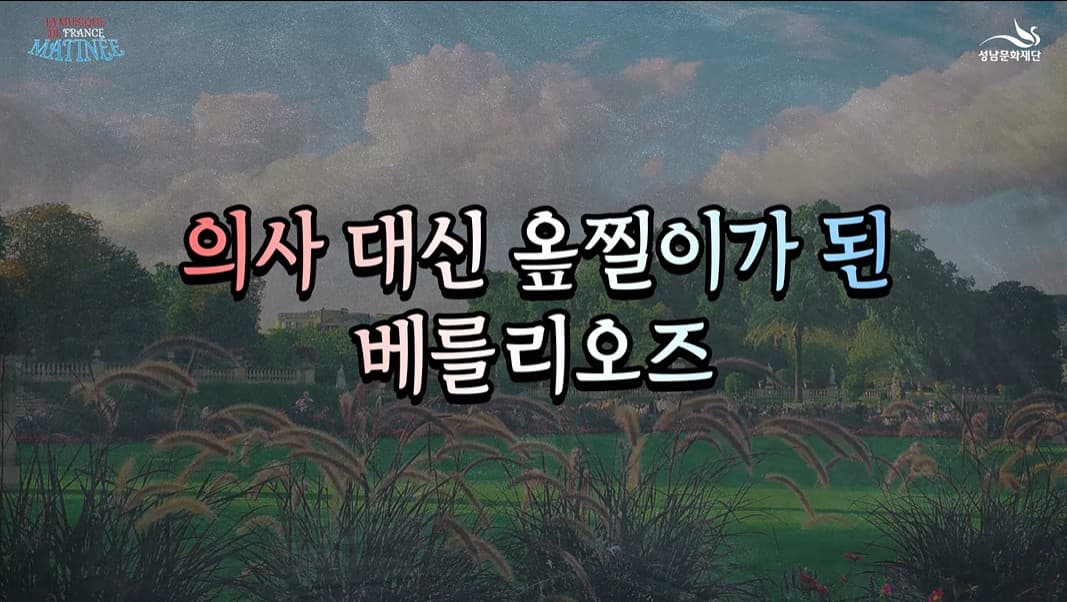 바람피운 여친 살인 계획을 세운 천재 음악가, 그런데 왜 메이드로 변장하세요...?? 본문 내용 참조