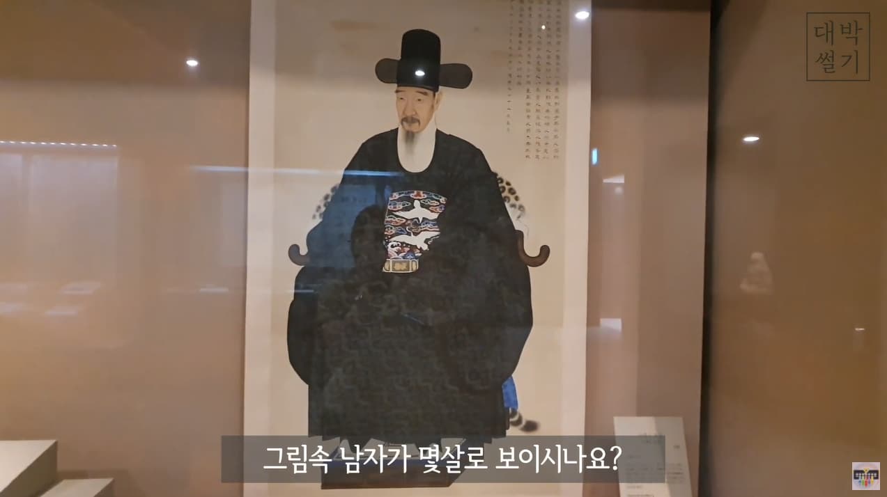 [대박썰기]사진 보정이 필요해 보입니다.