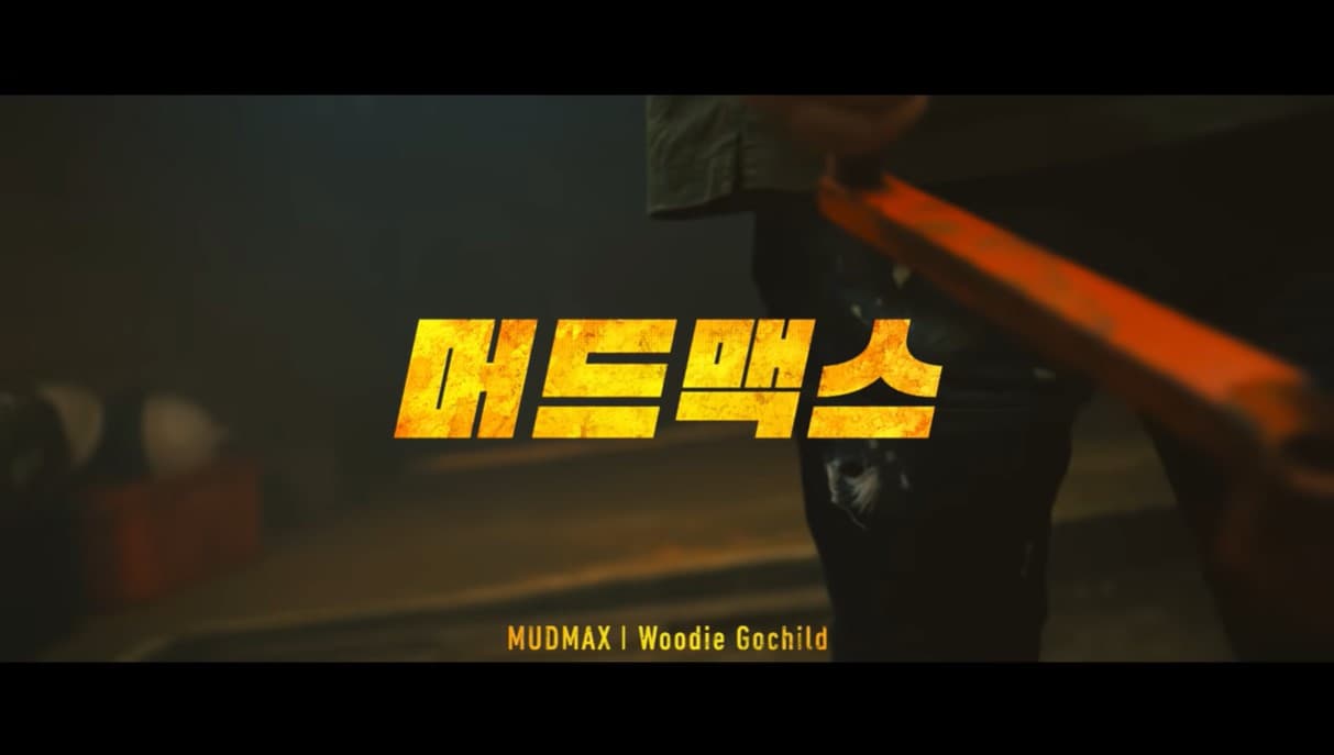 Feel the Rhythm of Korea - Seosan