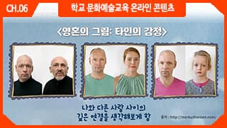 세상의 모든이야기 사진