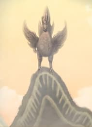 향의 세계 