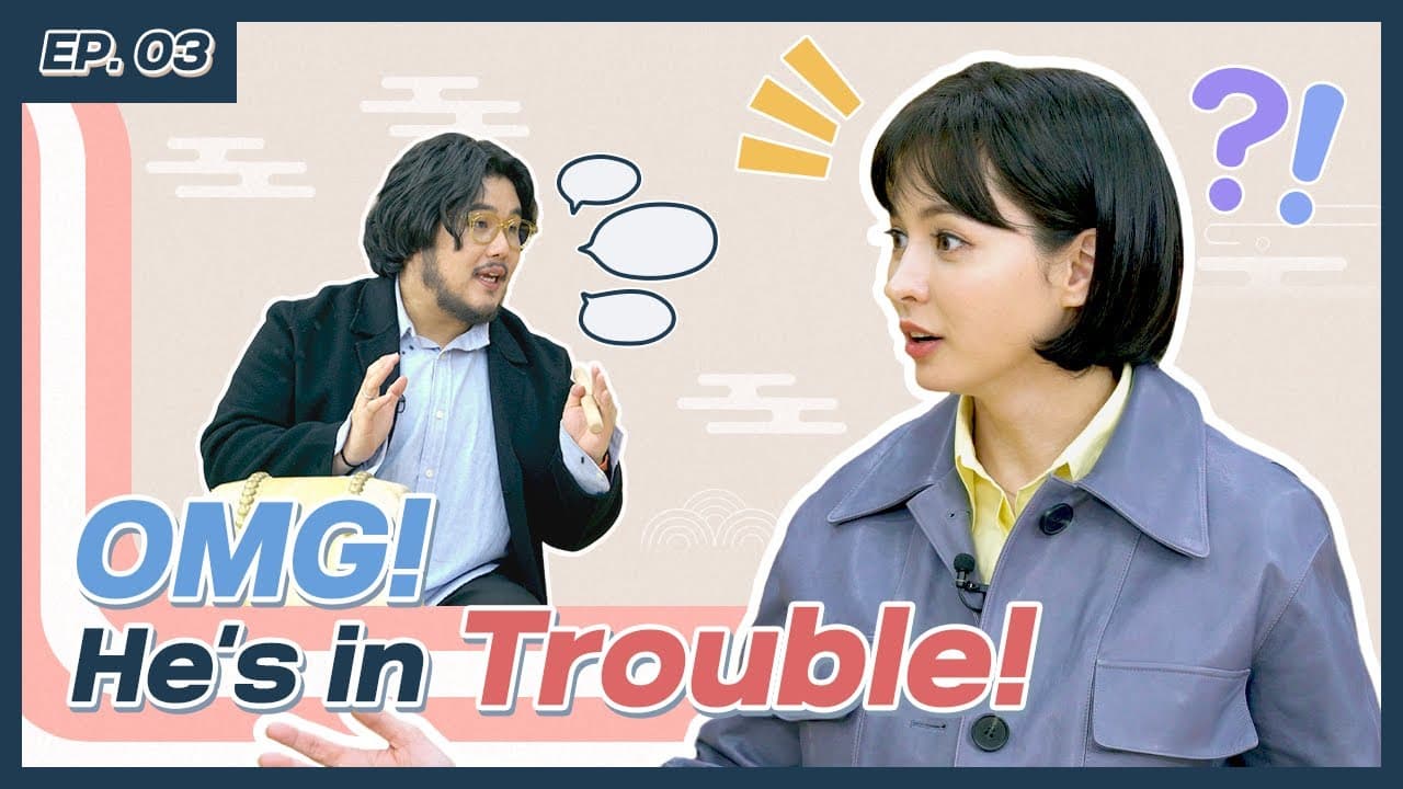 수궁가 3강