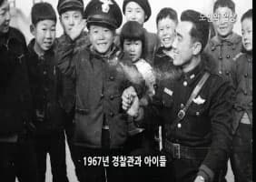 충남도민의 일상 본문 내용 참조