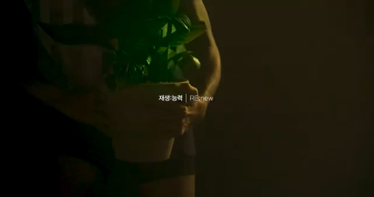 댄스 온 에어 재생 능력