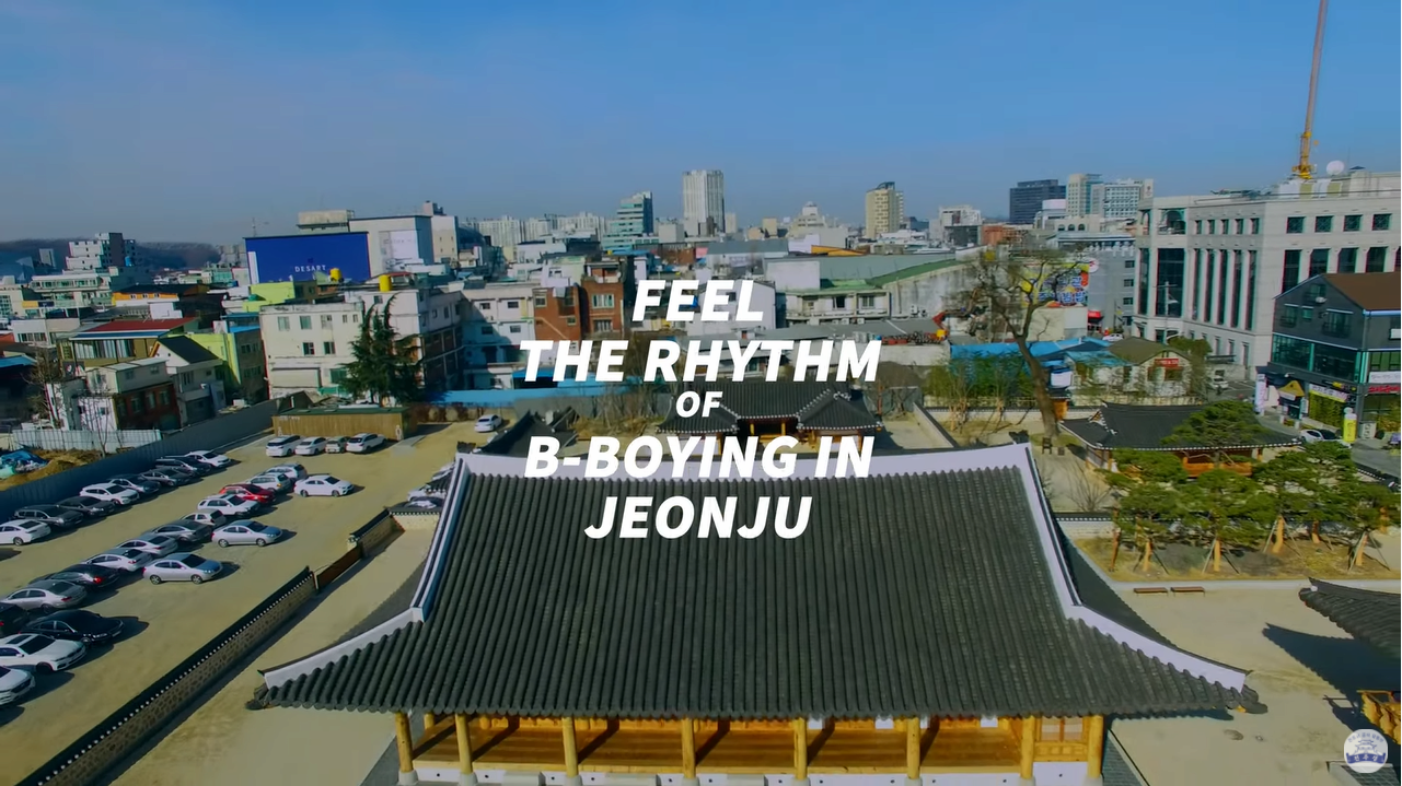 Feel the Rhythm of KOREA : JEONJU X LASTFORONE 본문 내용 참조