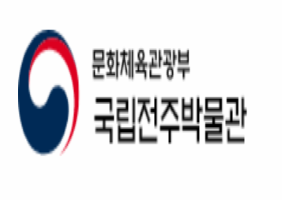 견훤, 새로운 시대를 열다