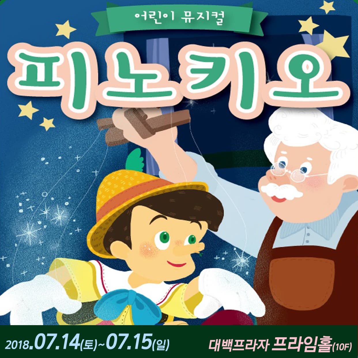한눈에 보는 문화정보(상세) - 문화포털