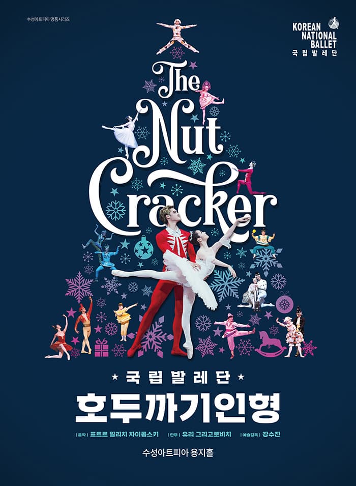 문화포털-한눈에 보는 문화정보 | 문화알리미