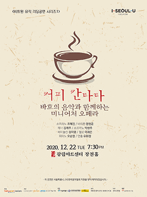 한눈에 보는 문화정보(상세) - 문화포털