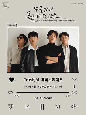 문화포털-한눈에 보는 문화정보 | 문화알리미