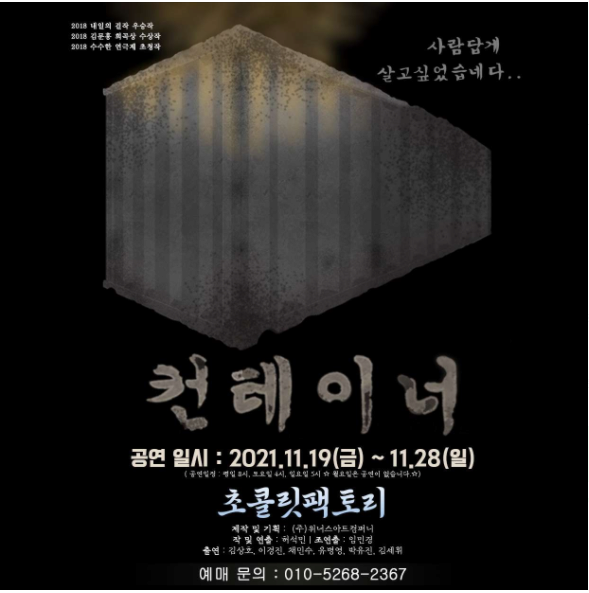 한눈에 보는 문화정보(상세) - 문화포털