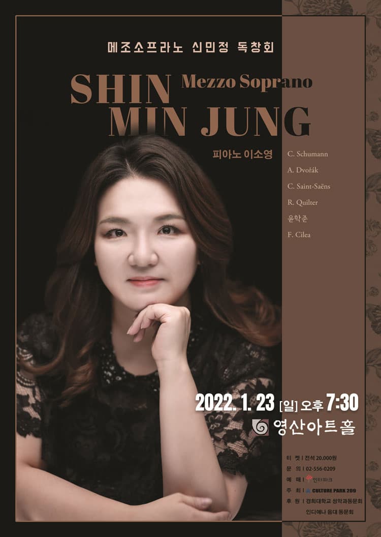 문화포털-한눈에 보는 문화정보 | 문화알리미 문화포털-한눈에 보는 문화정보 | 문화알리미