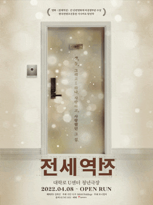 한눈에 보는 문화정보(상세) - 문화포털