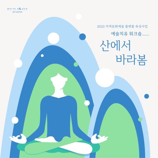 문화포털-한눈에 보는 문화정보 | 문화알리미