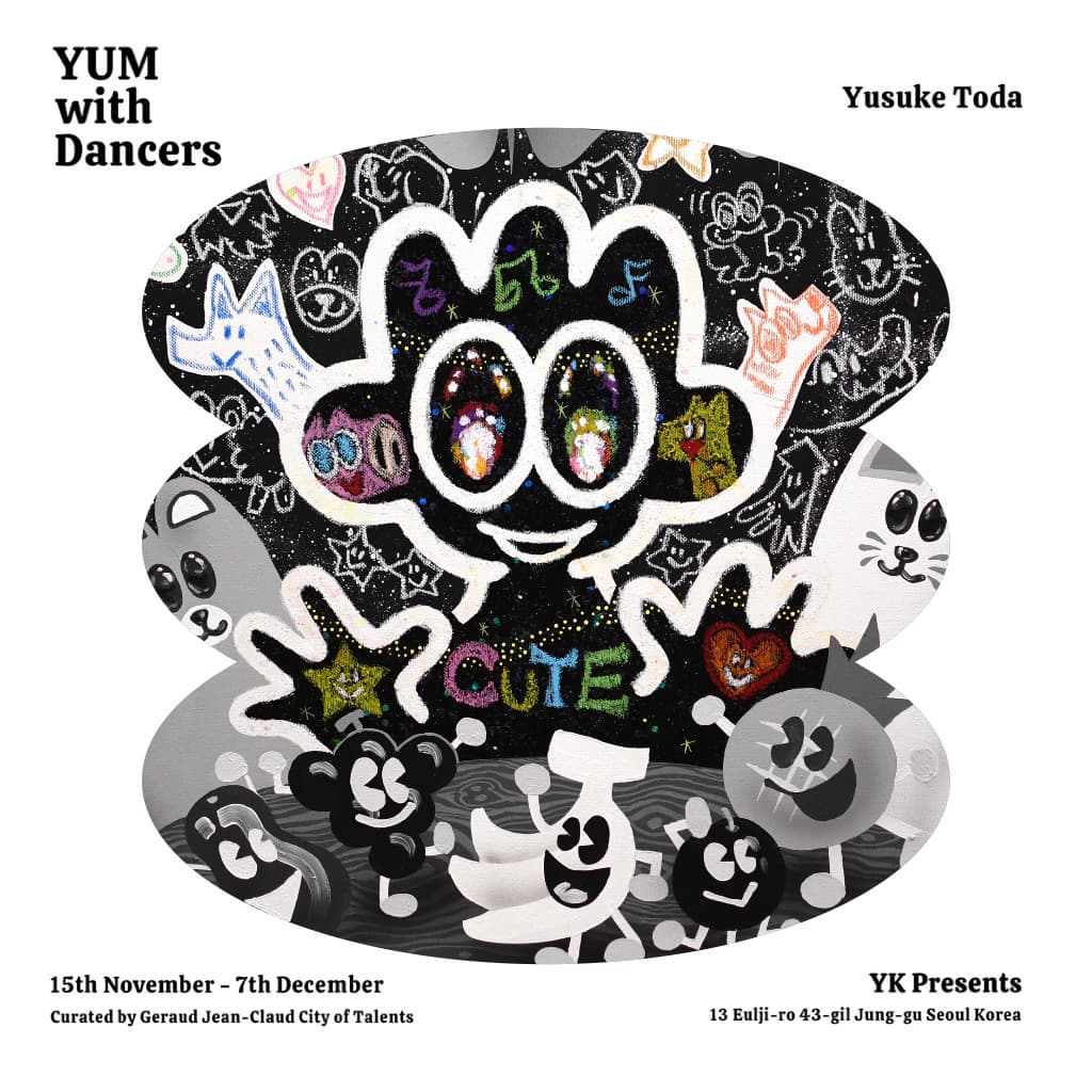 Yum with Dancers 포스터 | 15th November 부터 7th December | YK Presents