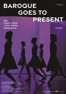 Baroque goes to present