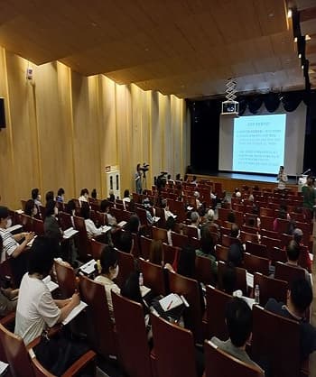 2023년 박물관 민속학 교실