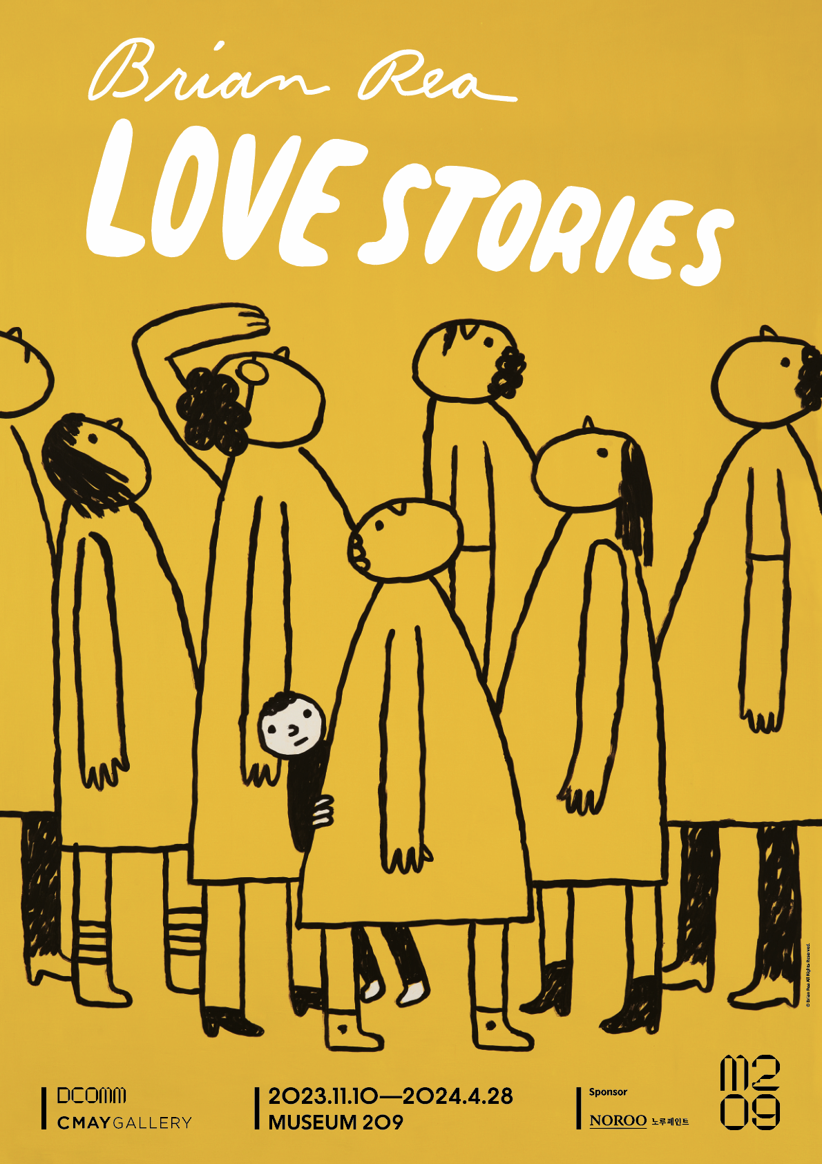 문화초대이벤트   전시 <브라이언 레 : LOVE STORIES>