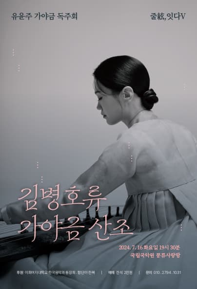 이미지 미리보기