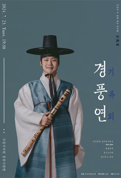 이미지 미리보기